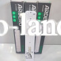 Светодиодный аккумуляторный светильник Ardero EL121ARD 4W 6500К